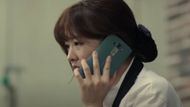 Oh My Ghost | Image via tvN